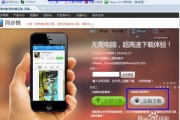 手机密码忘了别抓狂！这几招教你轻松解开（真人实测版）