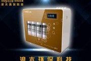 家里装上浪木净水器，才明白什么叫“水”到“渠”成！
