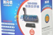 摄影路上的好伙伴：聊聊斯丹德那些高性价比的靠谱装备