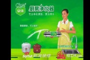 家里自来水有怪味？可能是水龙头在“抗议”！聊聊俺选净水器的心路历程