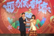璀璨舞台的跨界之花广东卫视主持人吴瑕的多面人生