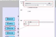摸黑修设备？这“铁疙瘩”让老师傅半夜都能笑出声！