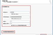嘿，你的邮箱还跟杂货铺似的？手把手教你盘活阿里邮箱，高效到飞起！