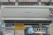 三菱空调制热怎么样？从“翻车”案例到权威评测，一篇给你讲透暖房里的门道