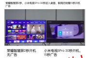 小米电视值不值？掏心窝子聊聊，它到底是不是“价格屠夫”