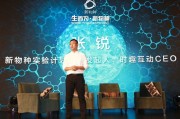 时趣互动怎么样？从濒临ICU到AI营销领跑者，它的内容革命你别学不来