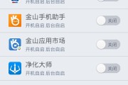 唯米手机到底怎么样？这篇掏心窝子的体验文给你讲明白喽！