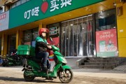 京东生鲜怎么样？实话实说，这份体验报告值得你细看！