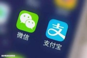 微粒贷不还会怎么样？揭开那些银行不会告诉你的残酷真相！