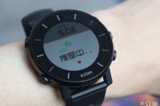从苹果表“叛逃”到佳明户外圈，这块硬核手表治好了我的电量焦虑