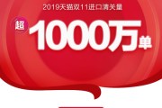 亲身体验告诉你：天猫物流怎么样，快递到底快不快？