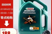 嘉实多磁护机油到底怎么样？老司机掏心窝子分享真实体验