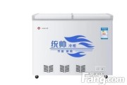 海尔冰柜，到底靠不靠谱？俺用了三年有话说！