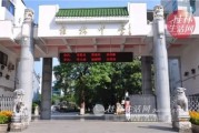 北京二十中到底咋样？听亲历者唠点大实话