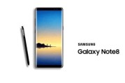 老将再战江湖，三星Note8如今还能打吗？深度剖析这台经典机皇