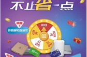 北京歌华宽带怎么样？我用了6年的真实体验告诉你！