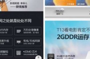 澳典投影仪怎么样？真实用户体验告诉你值不值得买！