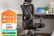 坐了三个月西昊M18，俺来唠点实在的体验报告