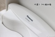 松下智能马桶盖，真能让你“菊部”迎来春天？我用血泪史告诉你大实话！