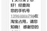 137号段到底怎么样？用了十几年的老用户，来给你唠点大实话！