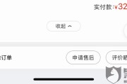 京东商品靠谱吗？我从实验室讲到消费者嘴边的大实话