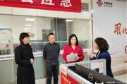 在联通公司上班怎么样？真实员工分享：我在这里跑出了青春“加速度”！