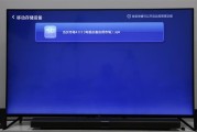 你家那台老电视该退休了！聊聊PPTV电视怎么样，看球追剧真带劲吗？