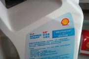 寒冬护车记：壳牌防冻液到底怎么样？老司机实测避坑指南