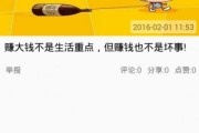 别让信息把你“淹喽”！聊聊飞书怎么把杂乱内容“收拾”得利利索索
