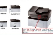 三星打印机到底咋样？老用户掏心窝子跟你唠明白！
