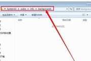 你的照片太普通？学会这几招，废片也能变“爆款”视觉大片！