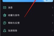 一个小编的血泪史：我的网站从“隐形”到流量飙升，就靠搞懂了“搜索加速器”这回事