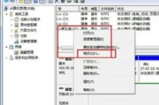哎呀！格式化硬盘会怎么样？老司机带你绕开那些坑