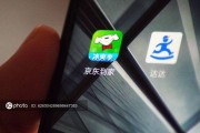 京东达达众包怎么样？跑单兄弟跟你唠点实在的