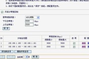 朋友换了联通宽带后直呼“回不去了”，聊聊联通网速到底咋样？