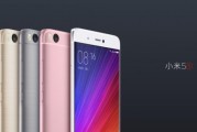我那台“过气旗舰”小米5s Plus的深度把玩记：它真的还能打吗？