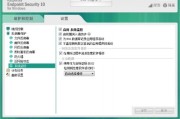 卡巴斯基究竟怎么样？老用户掏心窝子聊聊它的真功夫