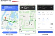 你的手机里，真的需要一张“安静”的地图吗？聊聊腾讯地图导航怎么样