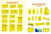 宝宝辅食选得好，成长路上没烦恼——快童产品怎么样，听我这位宝妈慢慢道来
