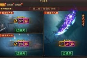 “龙牙”到底指什么？先弄清这一点再谈好坏