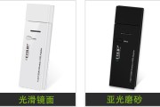 翼联无线网卡到底怎么样？老用户掏心窝子分享真实体验，别再花冤枉钱了！