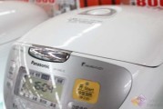 松下电饭锅怎么样？一碗米饭里的“黑科技”与人间烟火