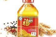 厨房油烟大作战？我家换了福临门调和油后，老婆直夸我聪明！