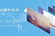 U联这玩意儿到底靠不靠谱？让开发者头疼的分享跳转终于有救了！