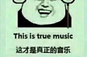 嘿，你问“Beast耳机怎么样”？这次掏心窝子聊聊！