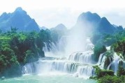 怎样的瀑布才配称得上“最美”？这场争论背后藏着中国人的自然审美密码