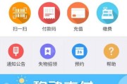 一卡通全攻略：从校园到城市，一张卡如何玩转你的生活
