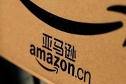 别瞎琢磨了！2026年想在亚马逊赚钱，你得先看清平台这张“新脸”
