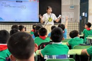 夹缝中开出花：好未来教育怎么样，转型路上能打几分？