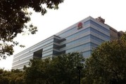 在华为上班到底能赚多少？揭开“华子”薪酬福利的里里外外